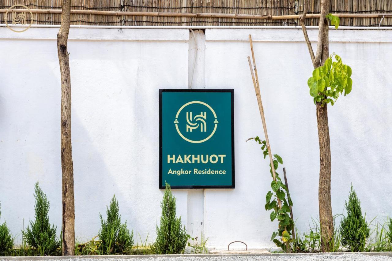 Hak Huot Residence Siem Reap Exterior photo